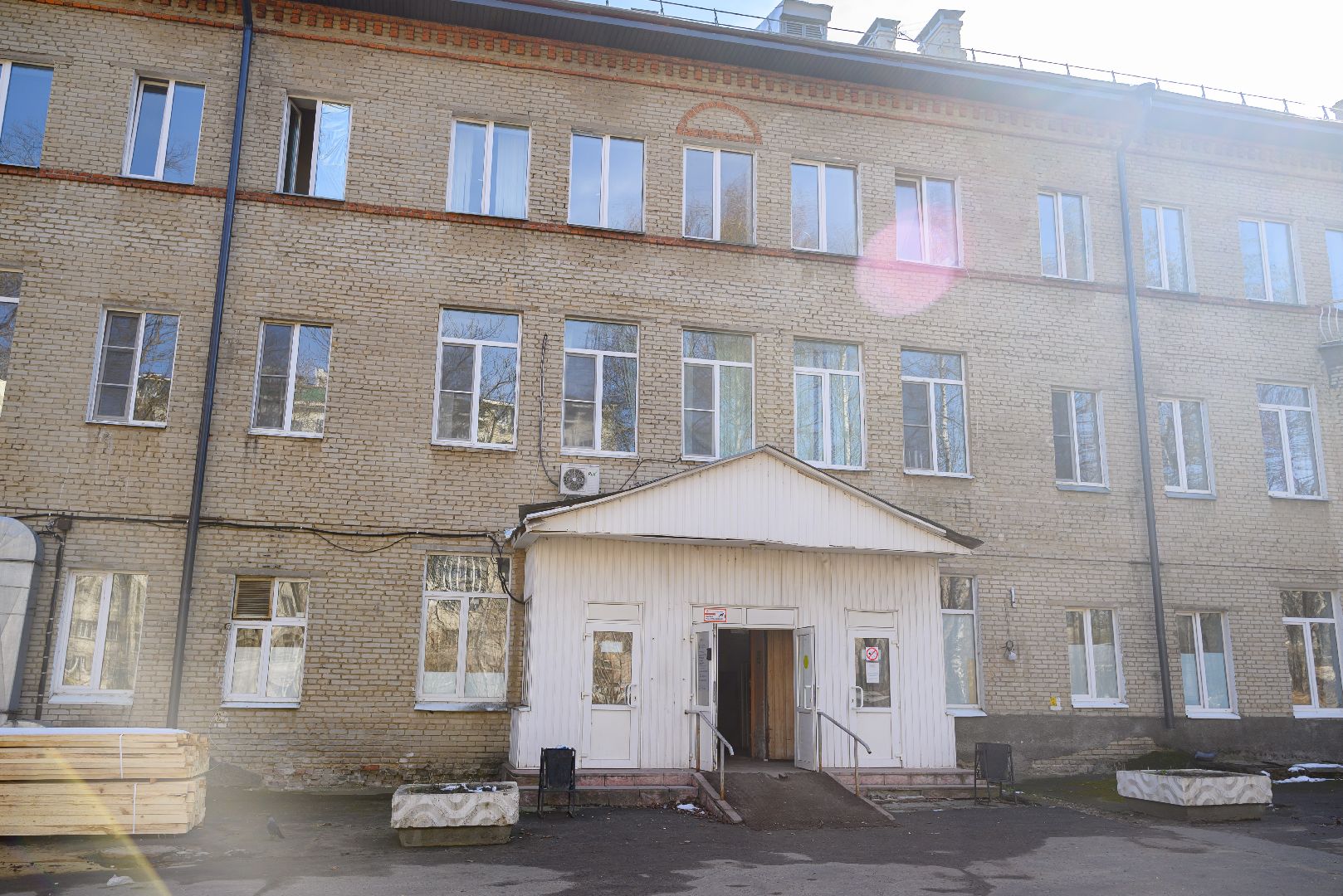 Лыткарино