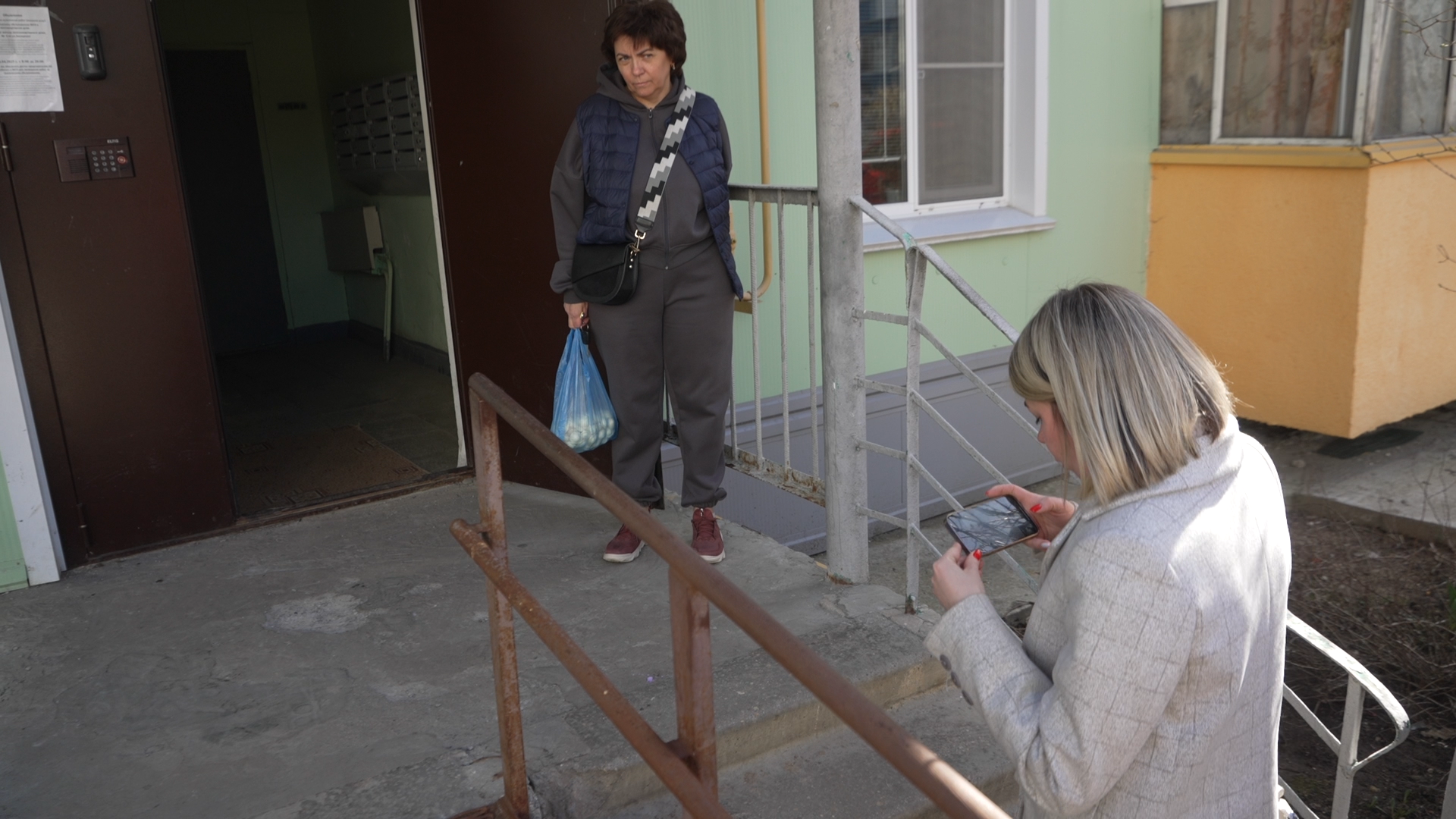 Власиха (ЗАТО)