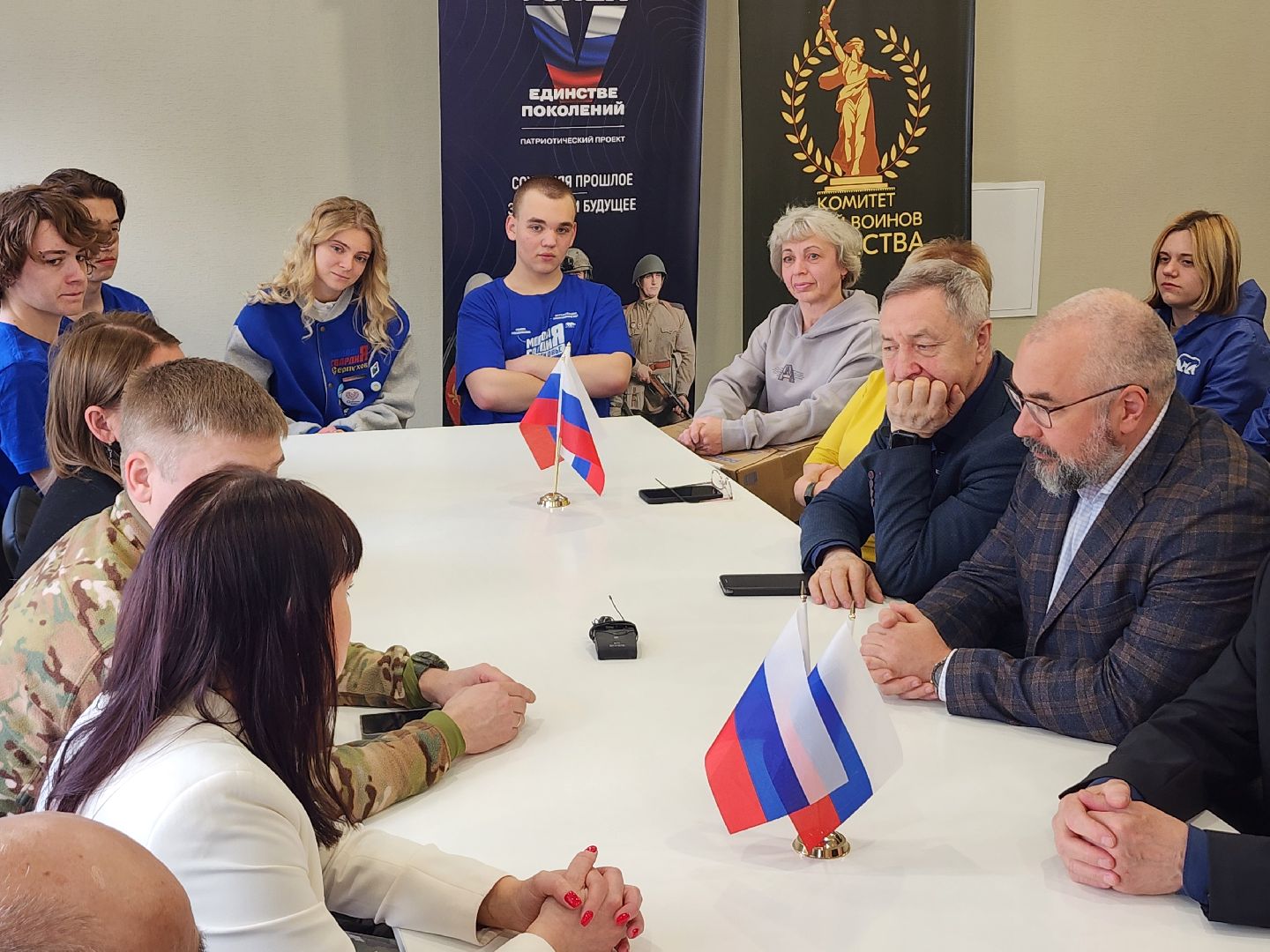 советская