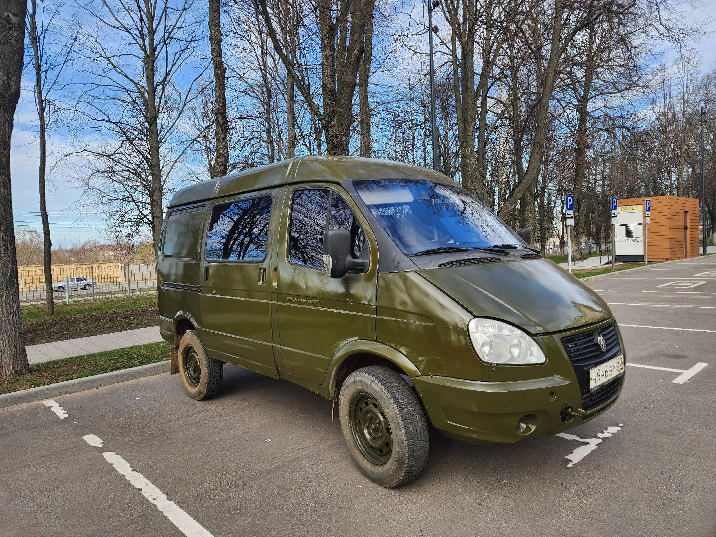 СК