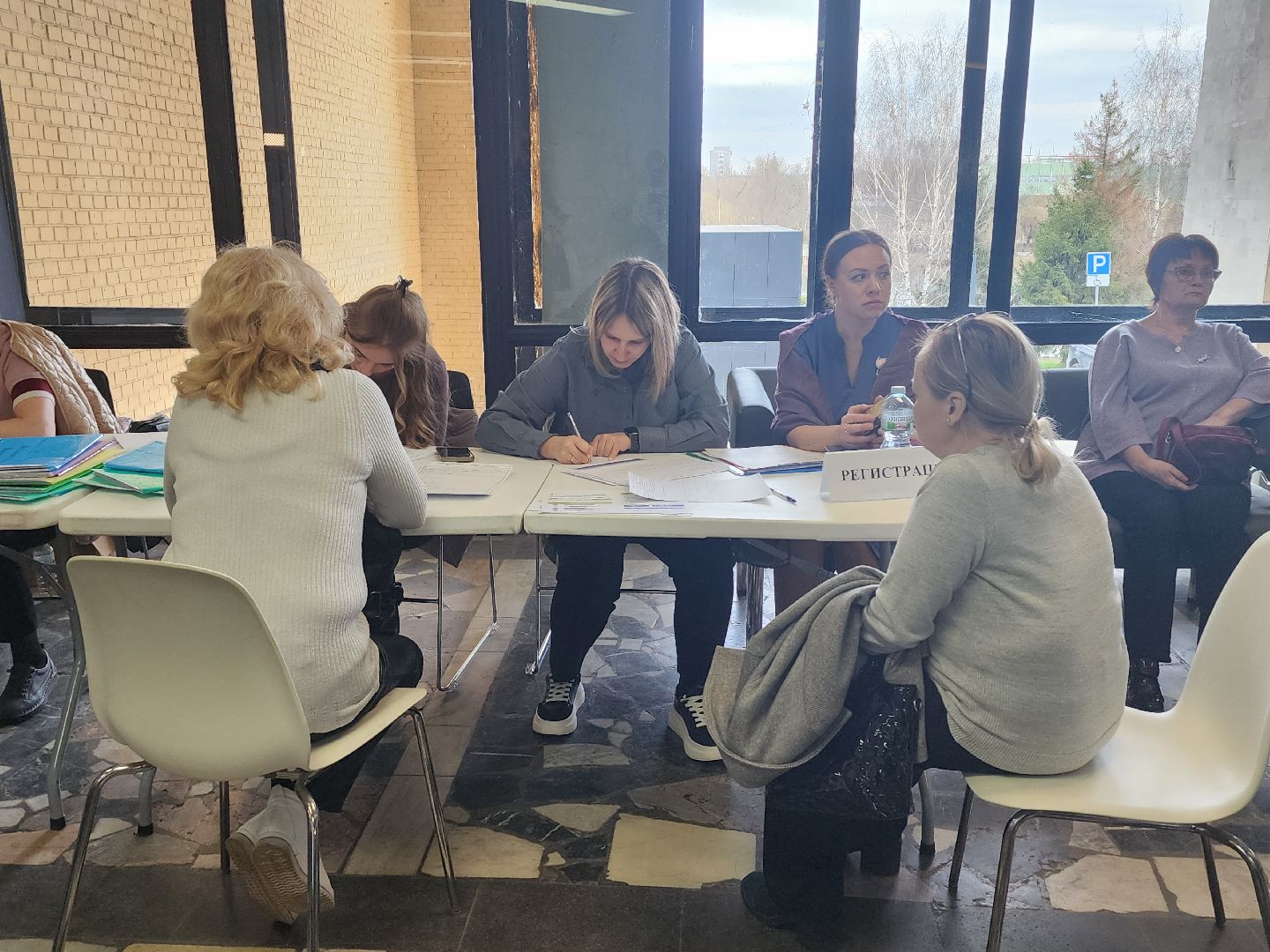 выездная Администрация