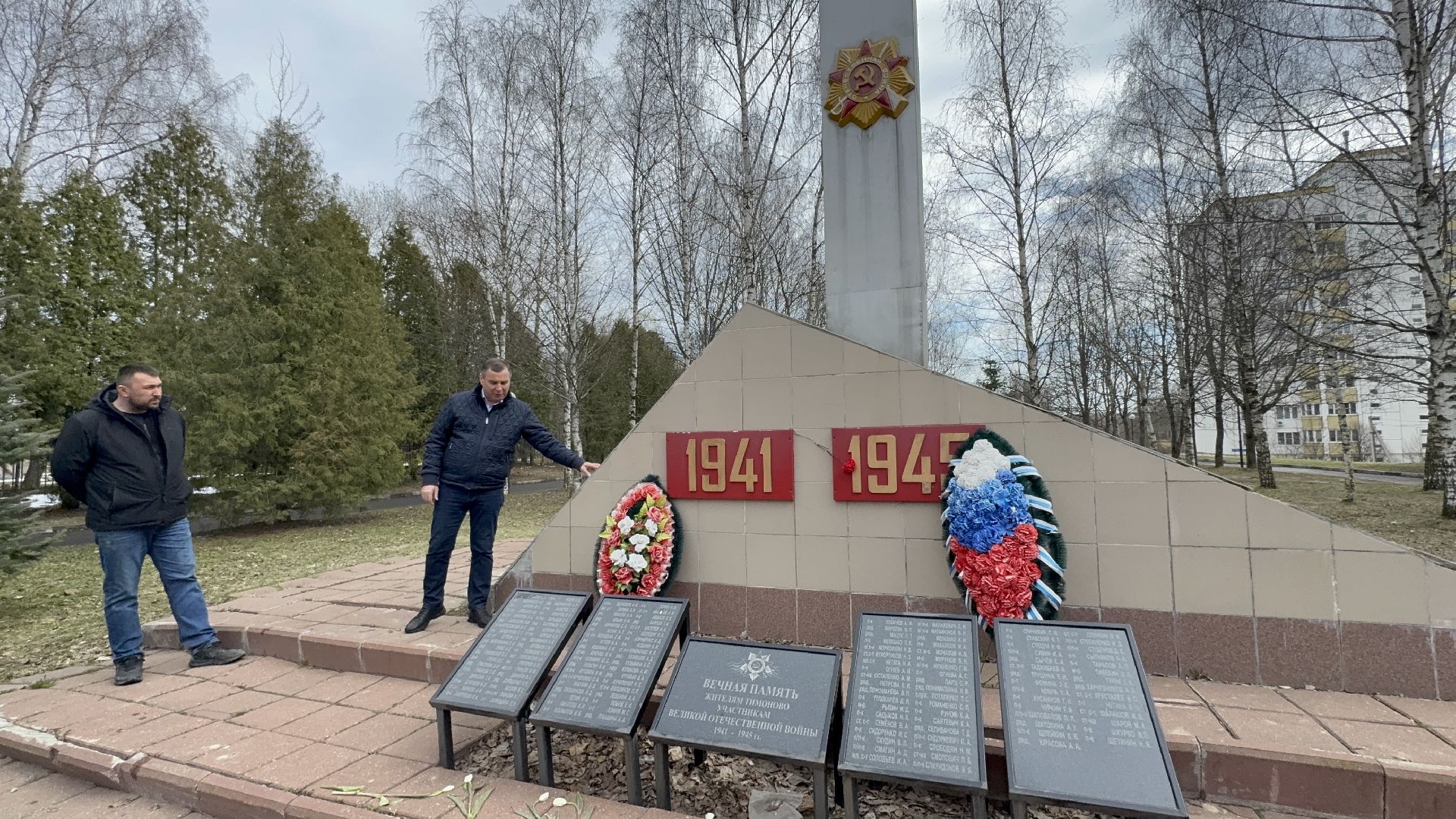 СК