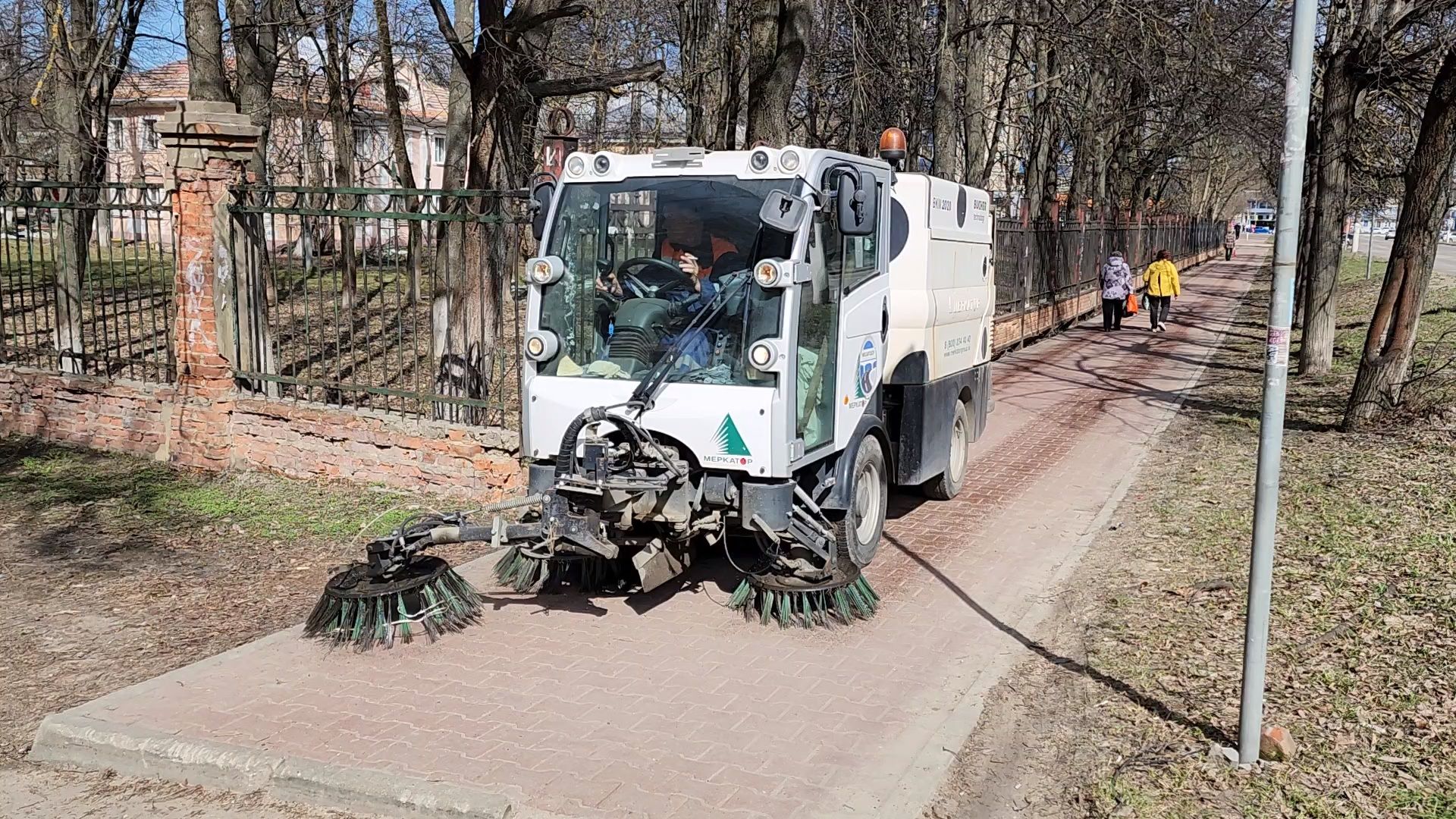 регион