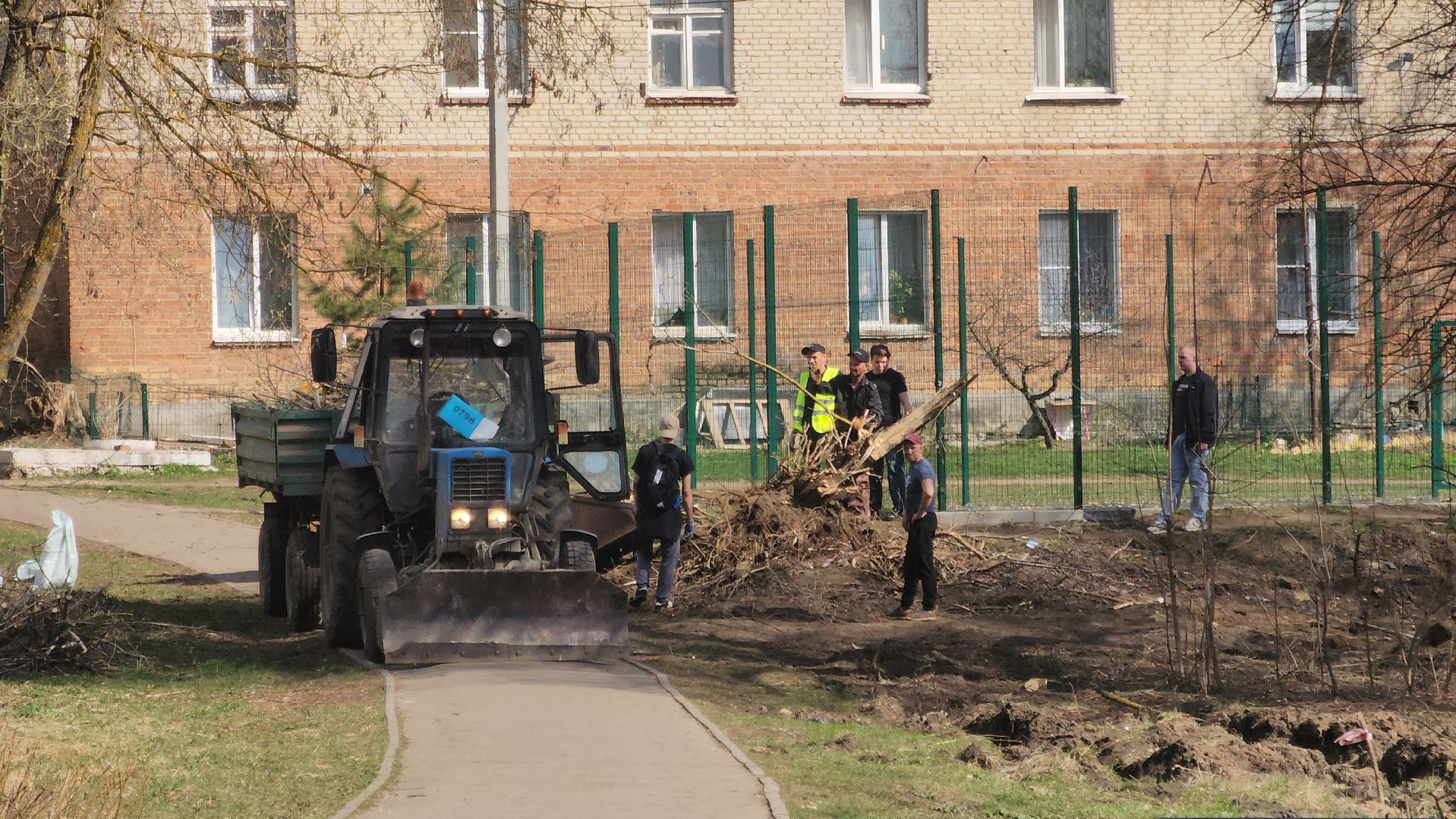 Благоустро
