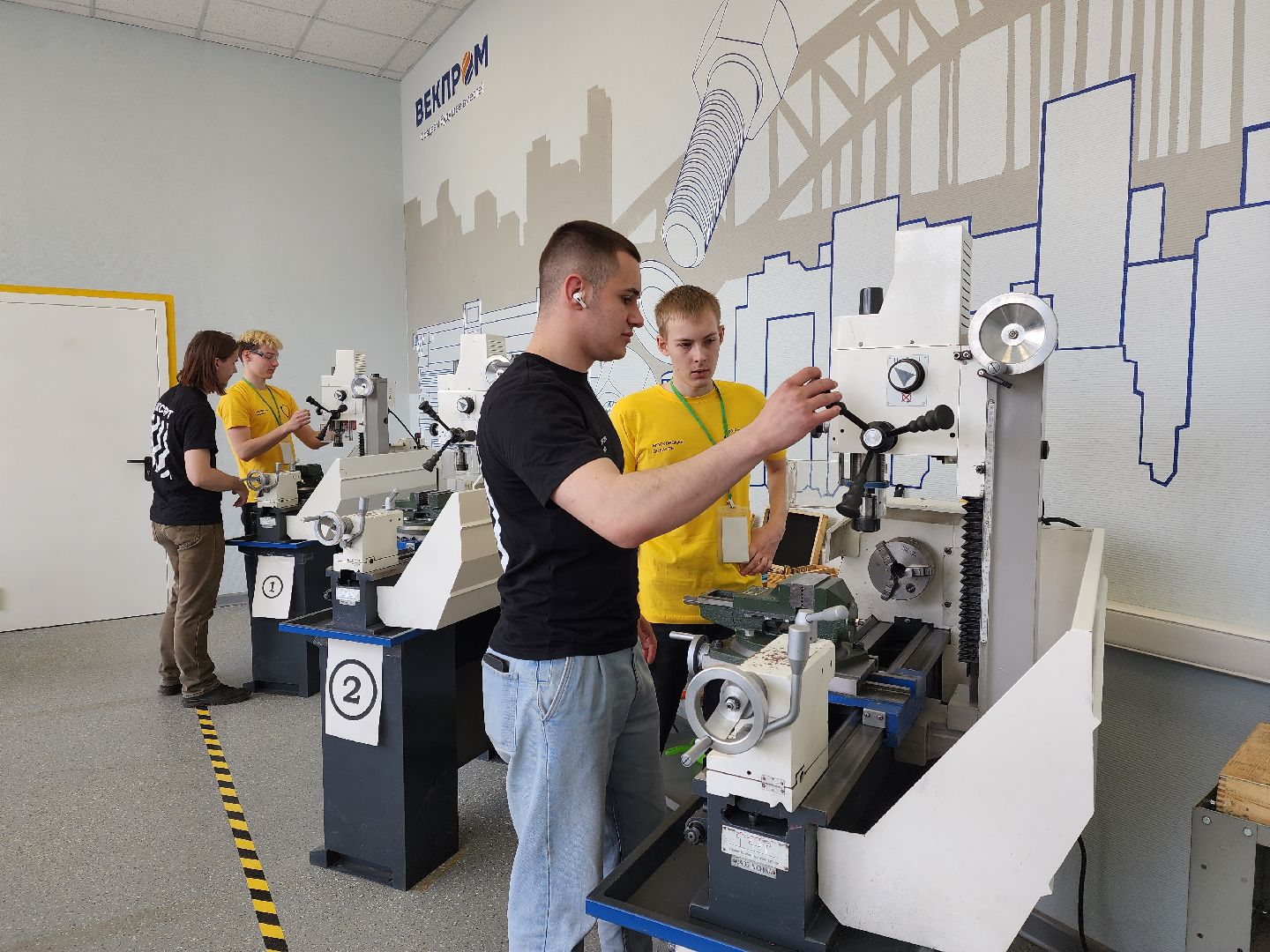 чемпионат профессионалы 2025