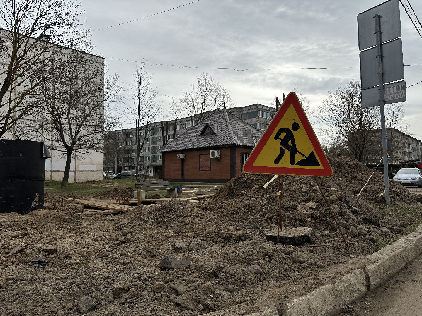 Сергиево-Посадский городской окру
