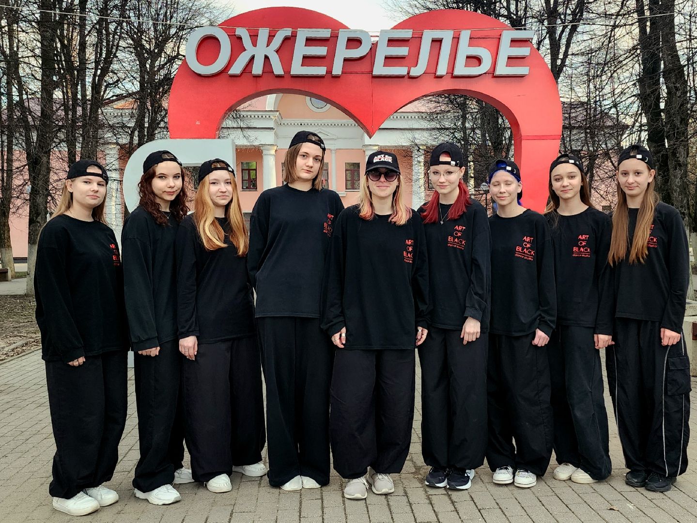 город танцует в парках