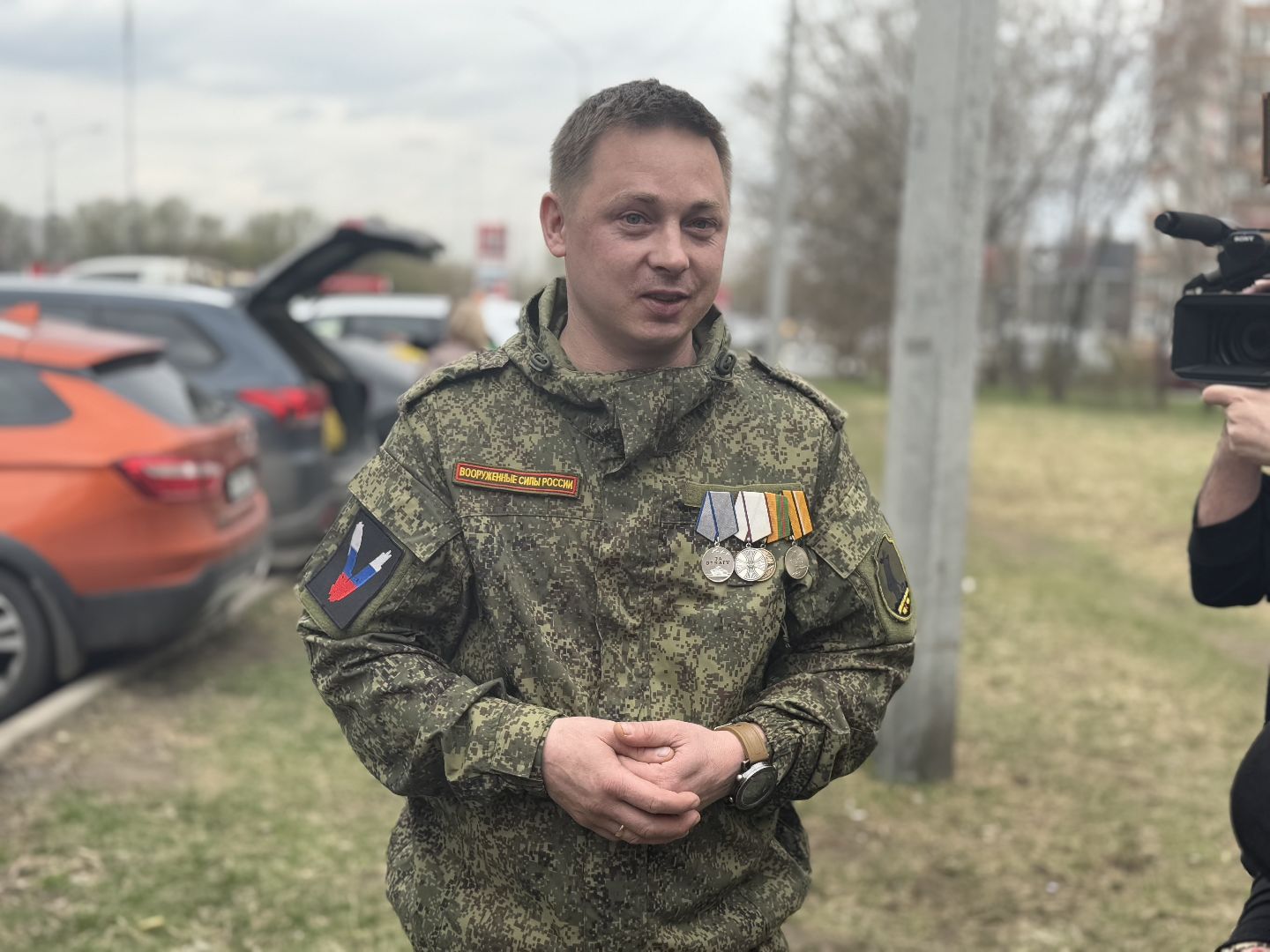 Балашиха