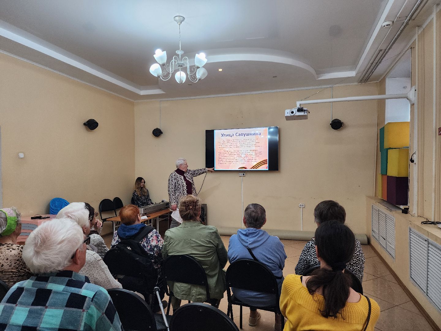 александр савушкин