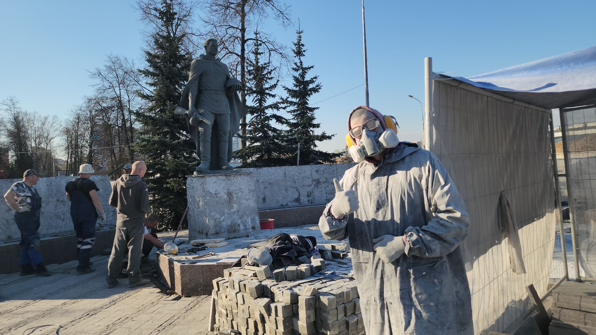 Вечный огонь