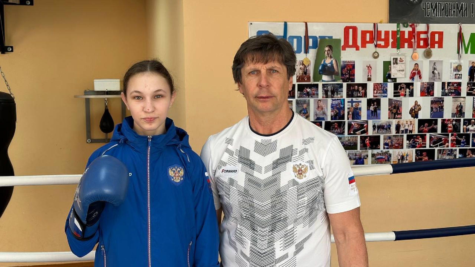 первенство по боксу