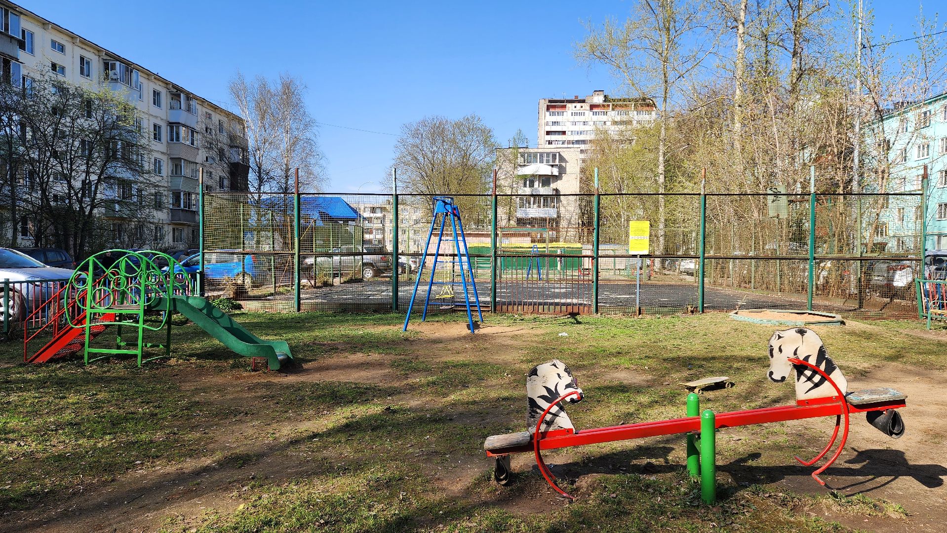 детская  площадка