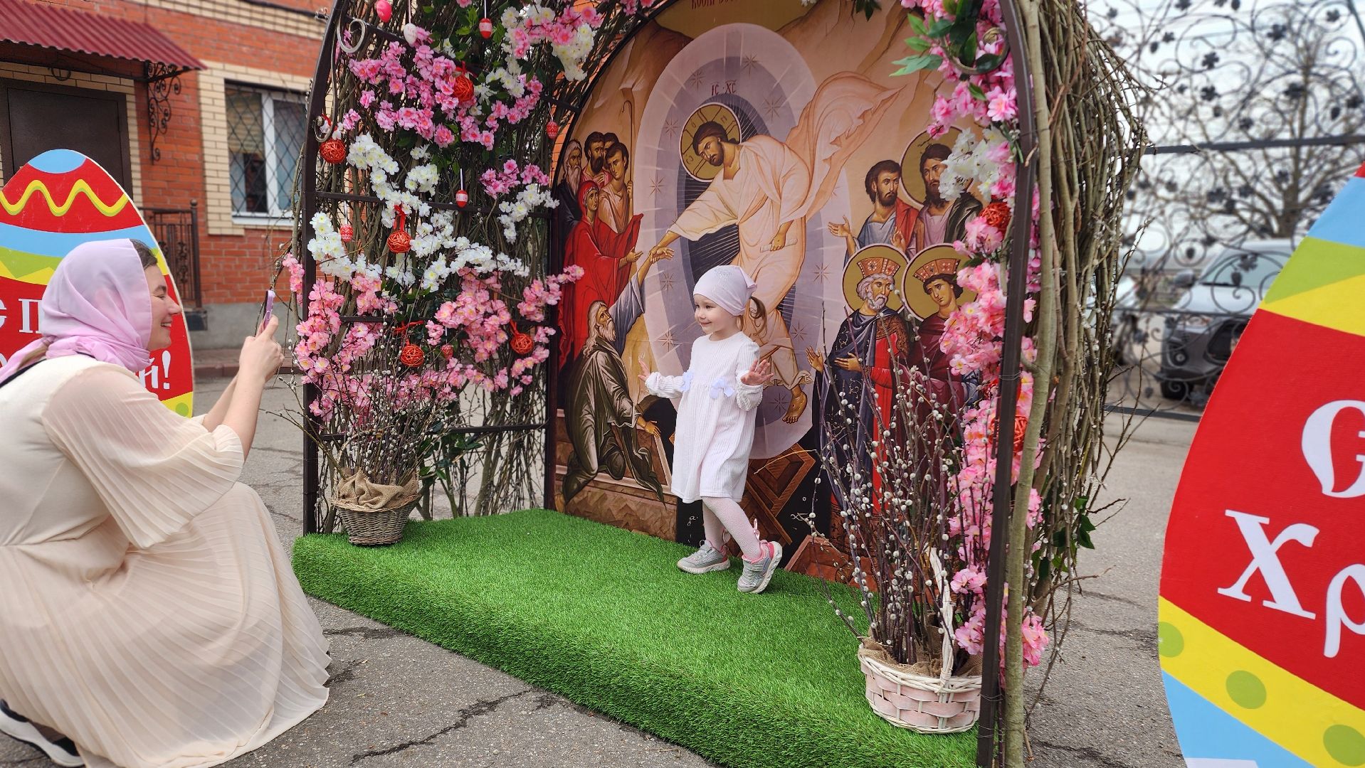 Церковь