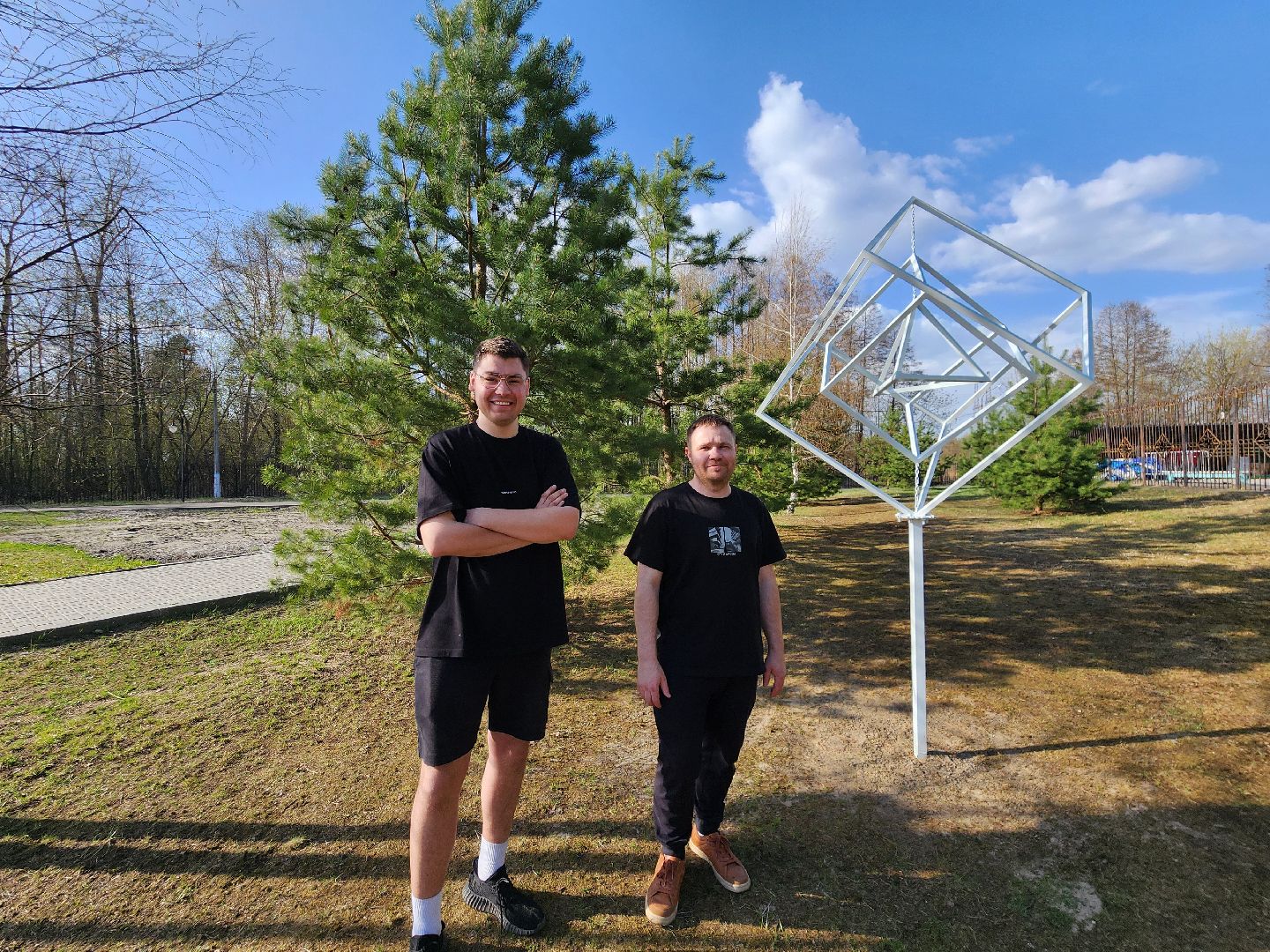 шатурский парк