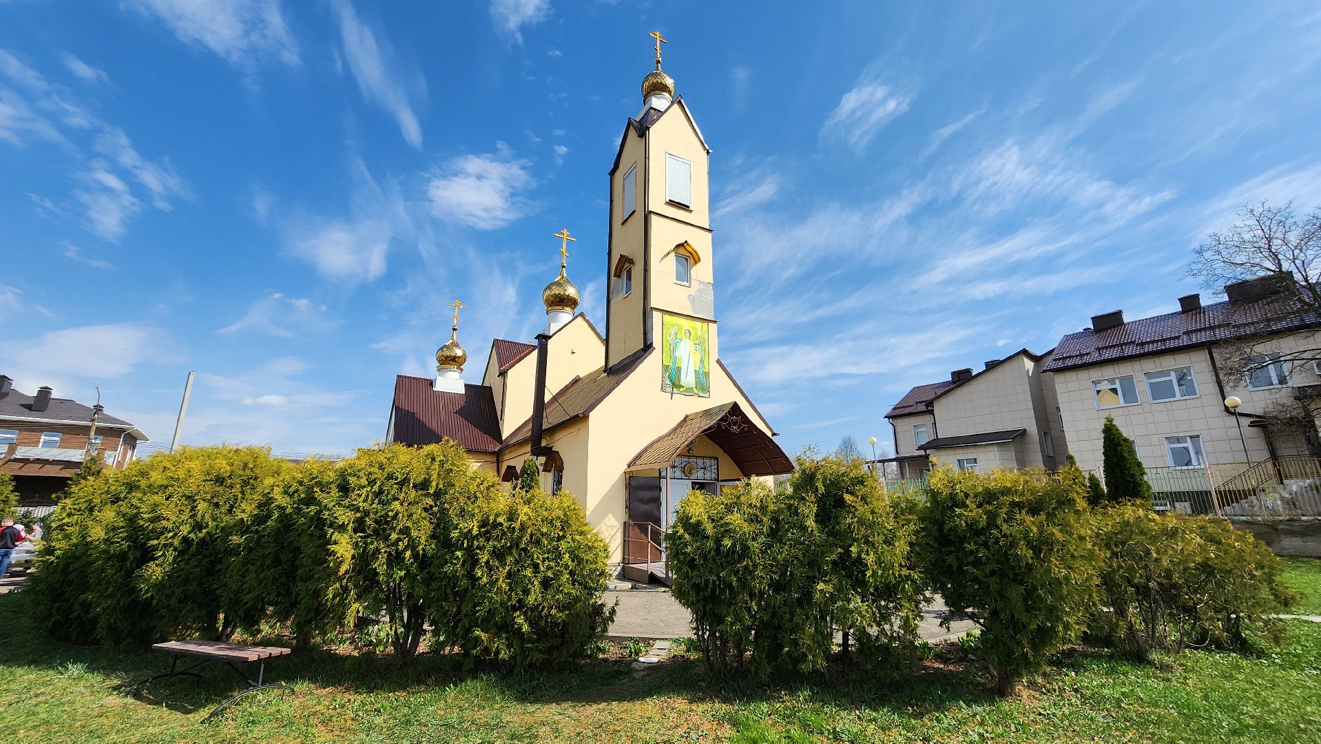 Храм