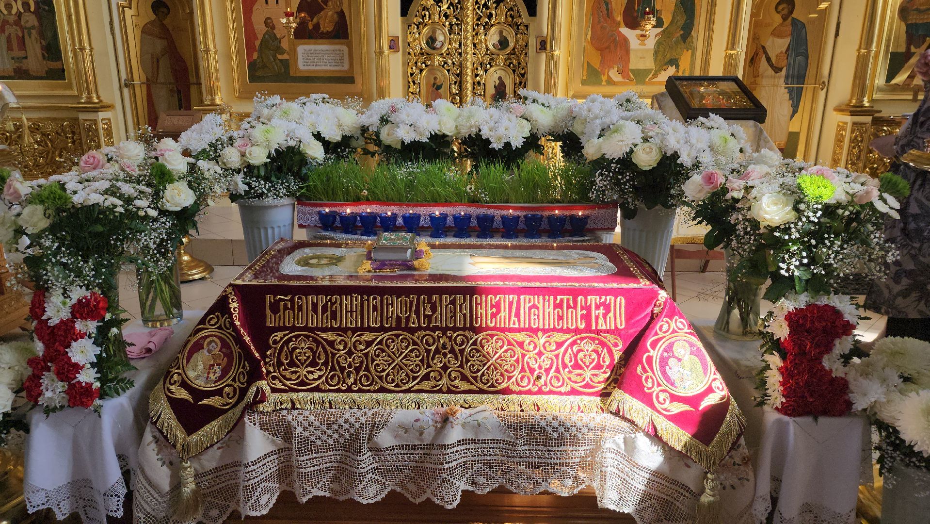 Храм