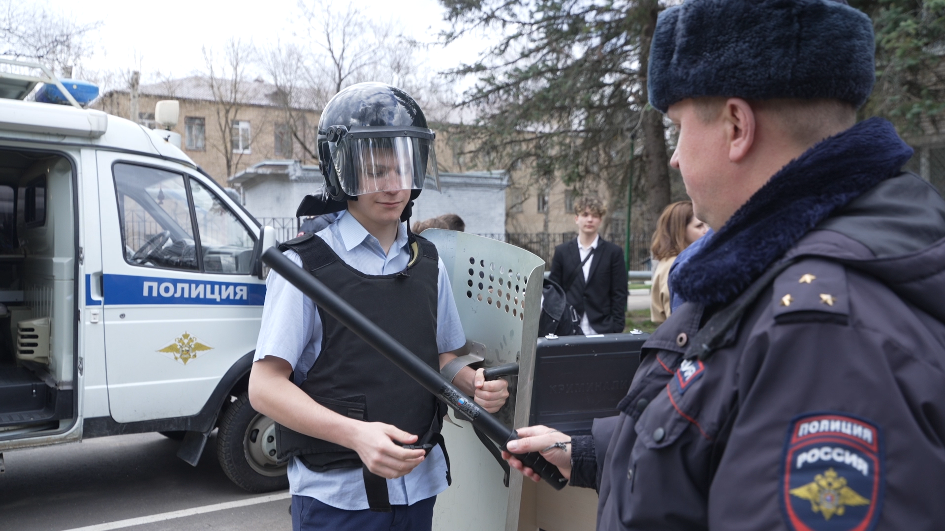 ЕР