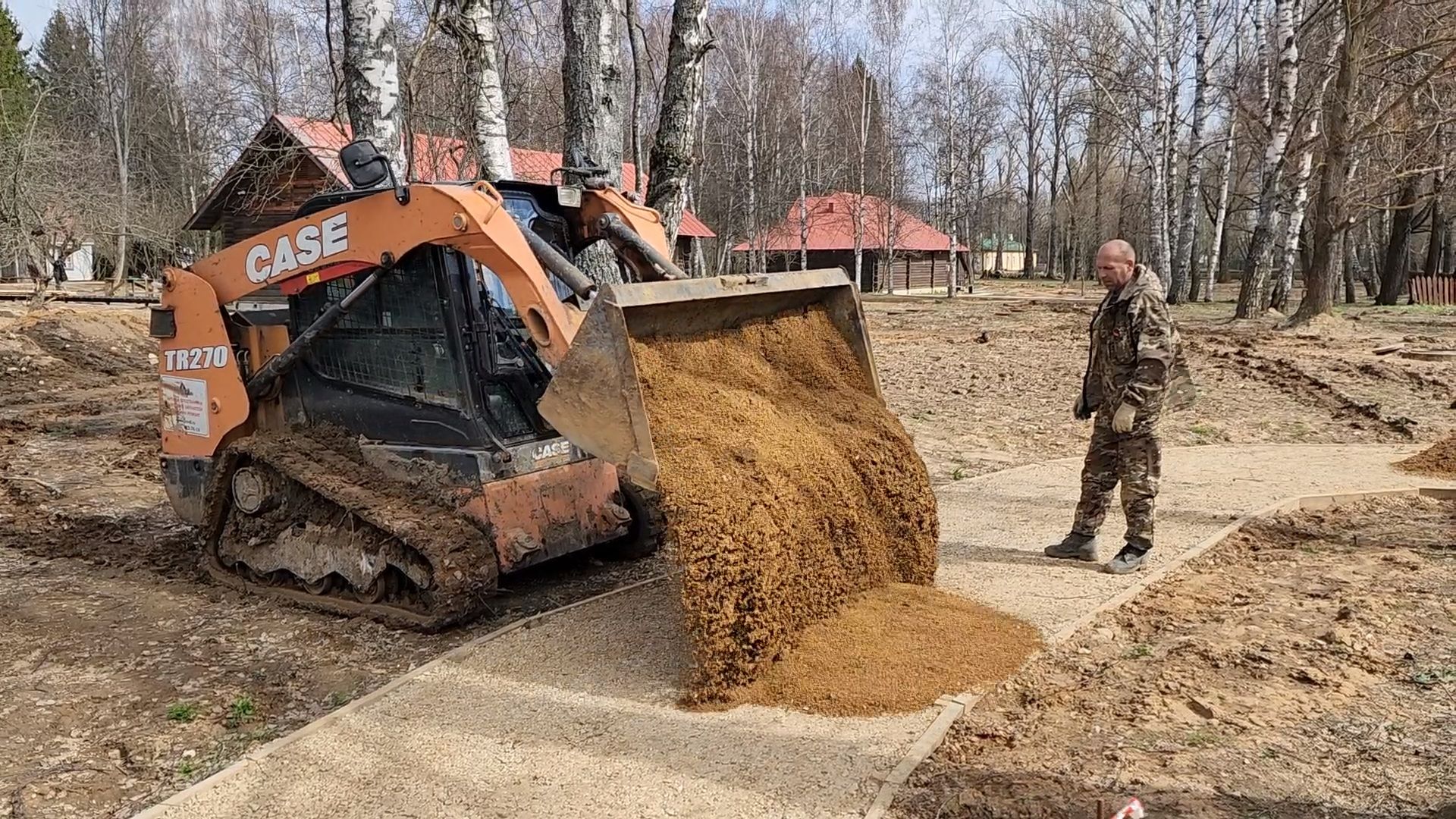 тропинки