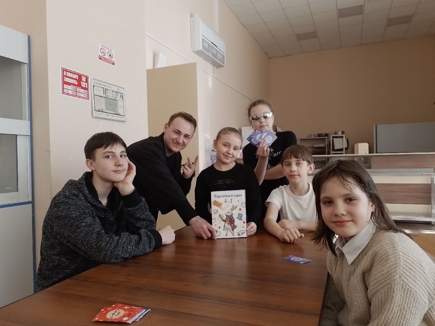 го