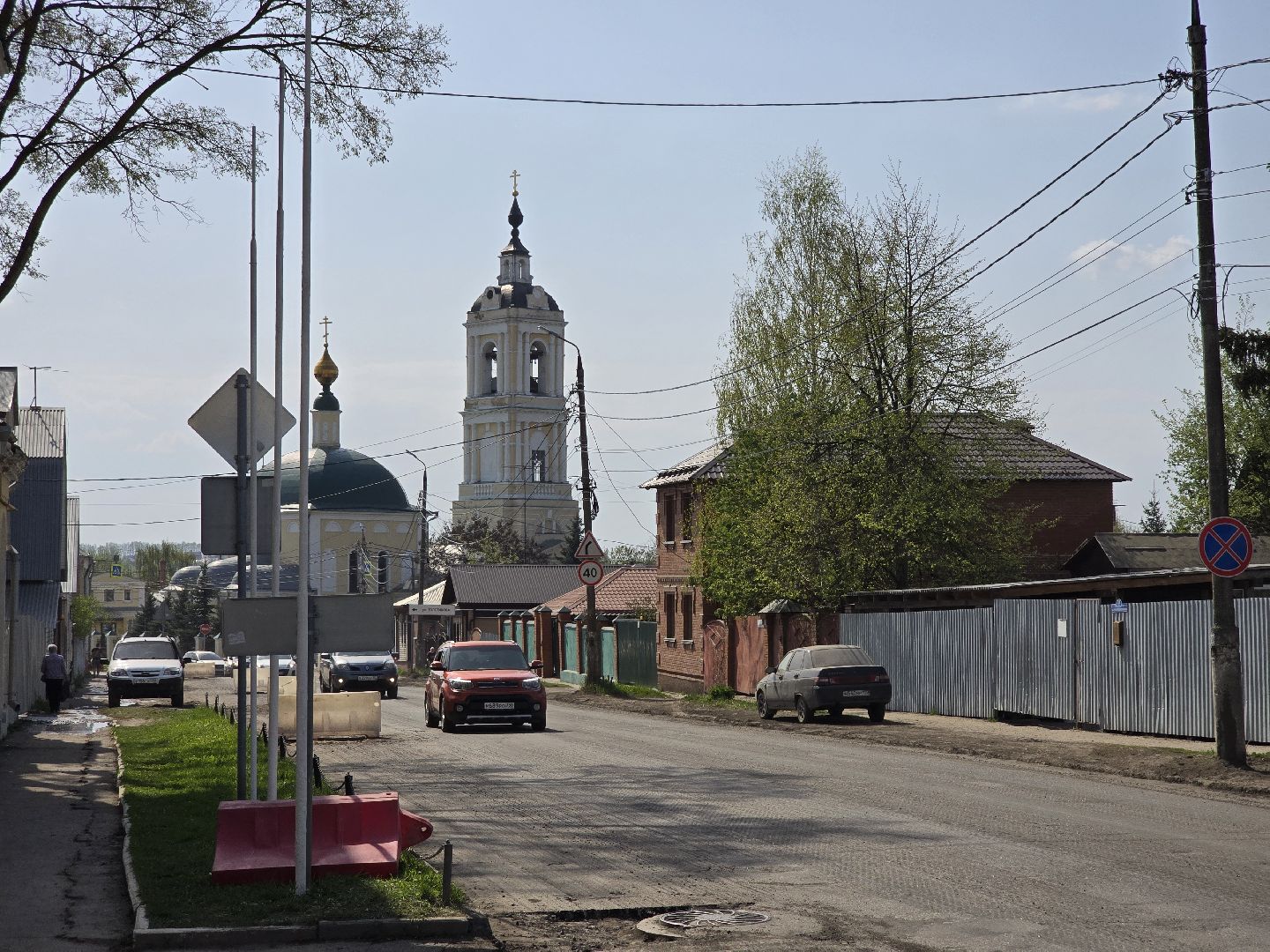 дорожный ремонт