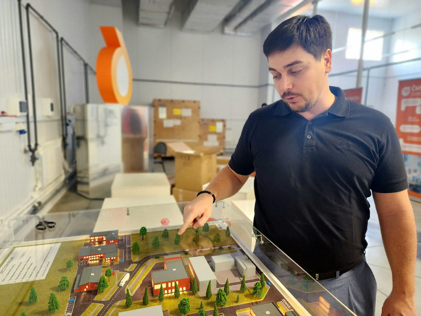 земля за 1 рубль