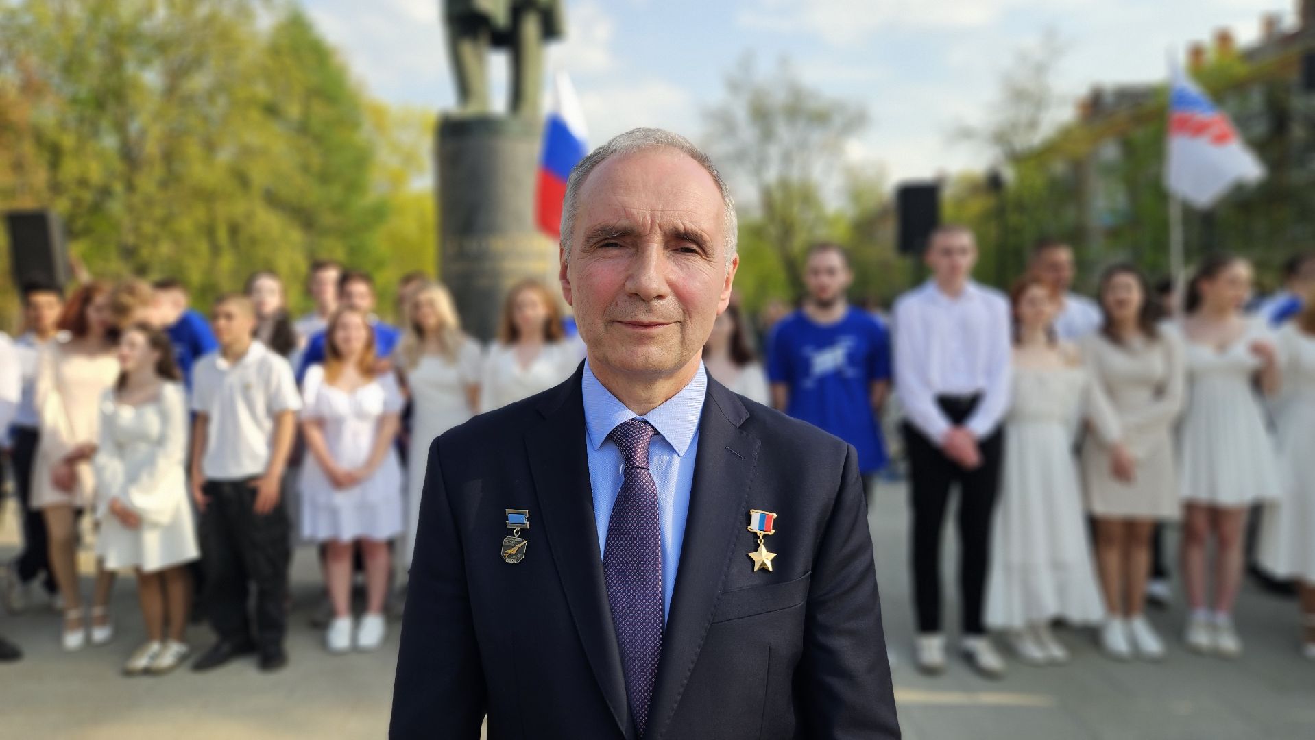 Жуковский