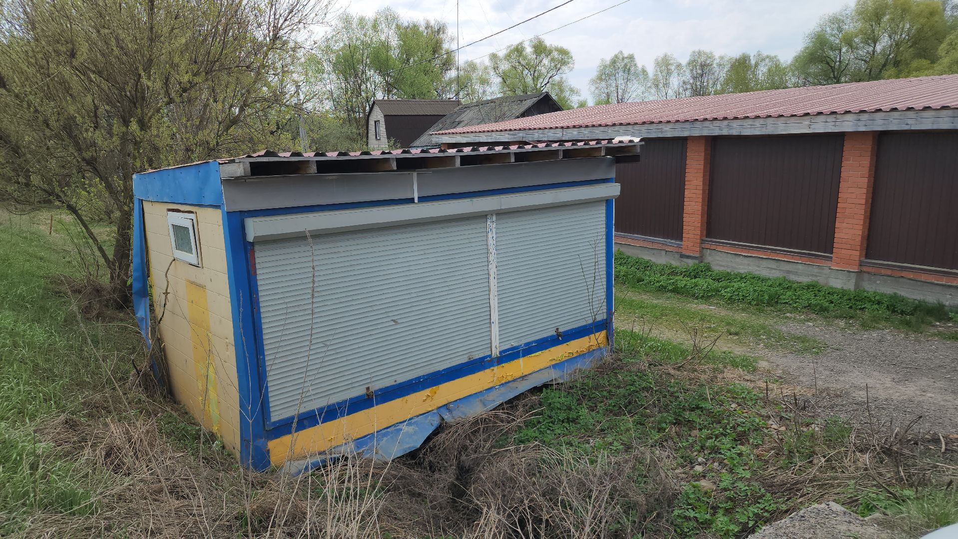 благоустройство