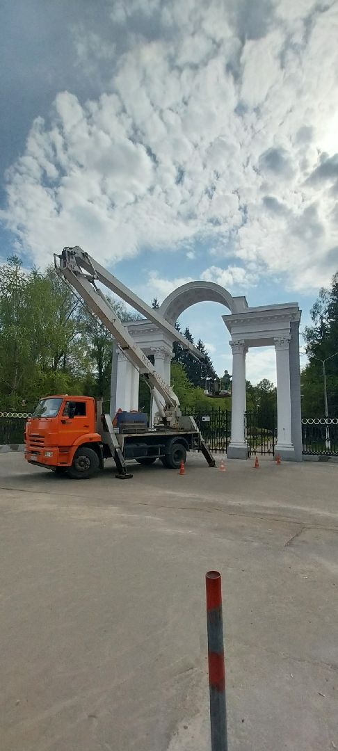 Благоустро