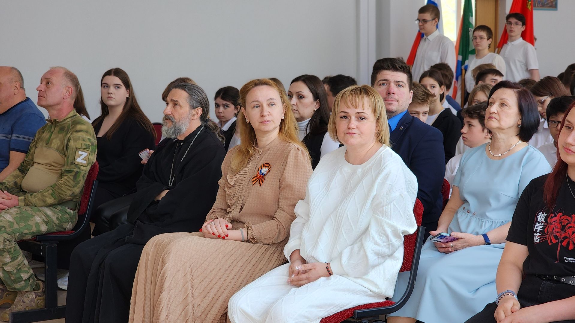 Лосино-Петровский