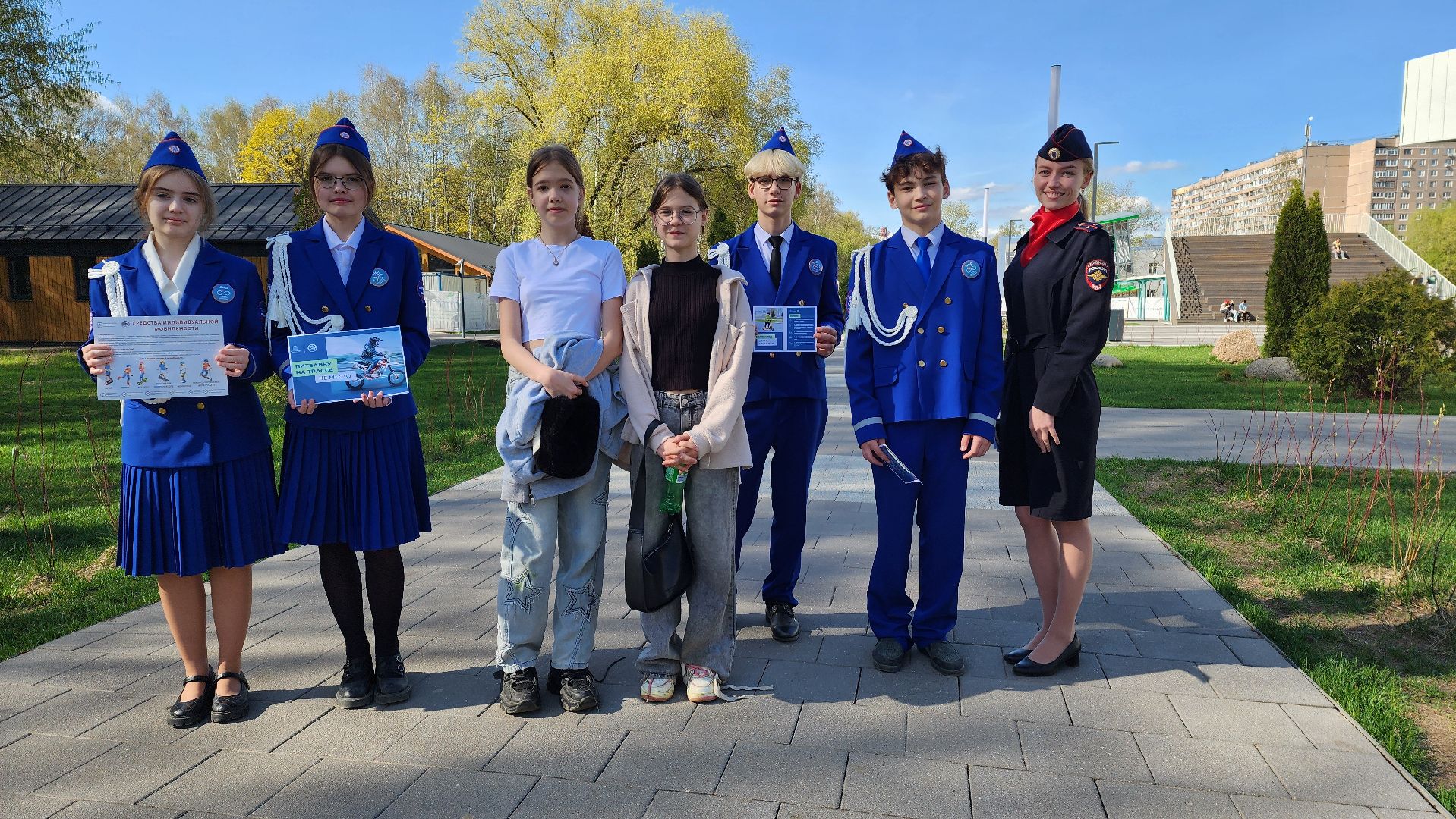 Лобненский парк