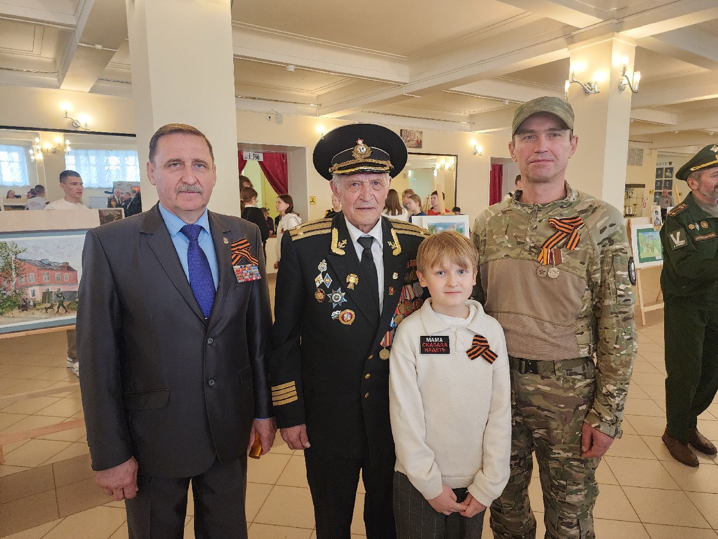 СК