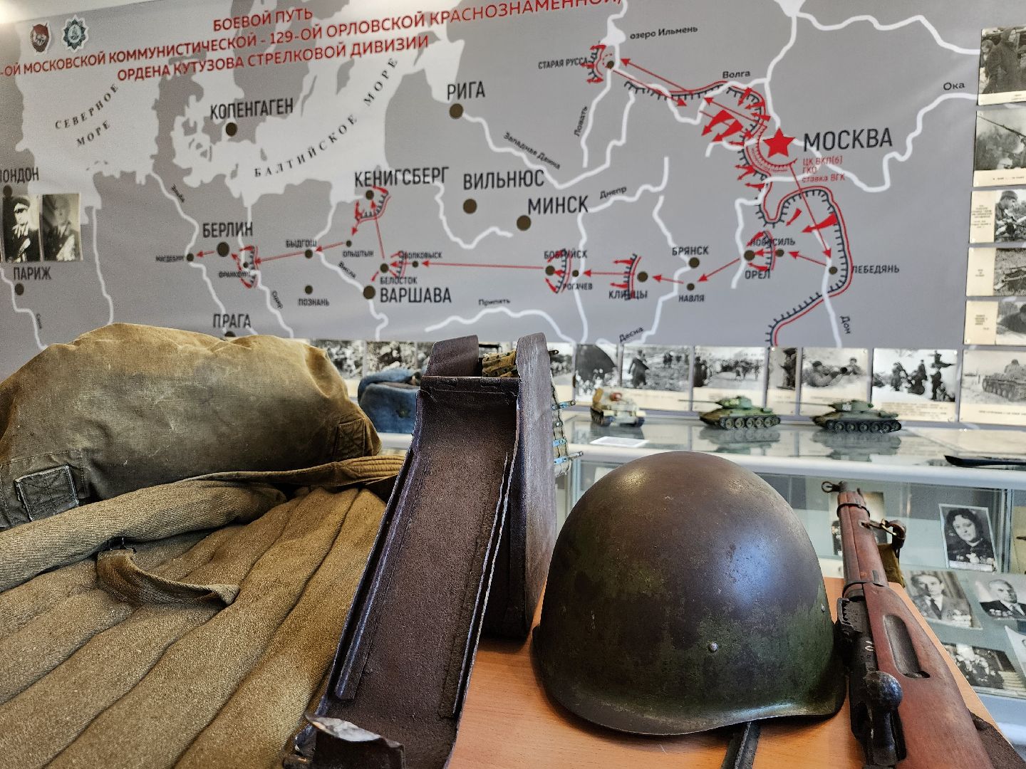 80 лет Победе