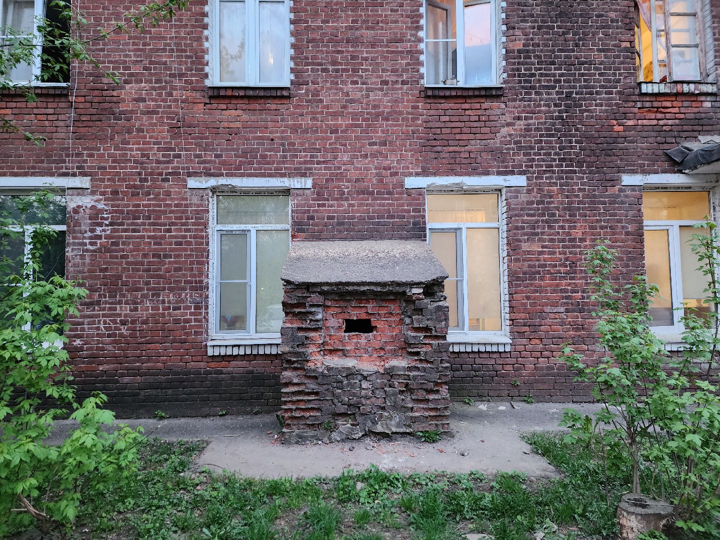 выездная Администрация