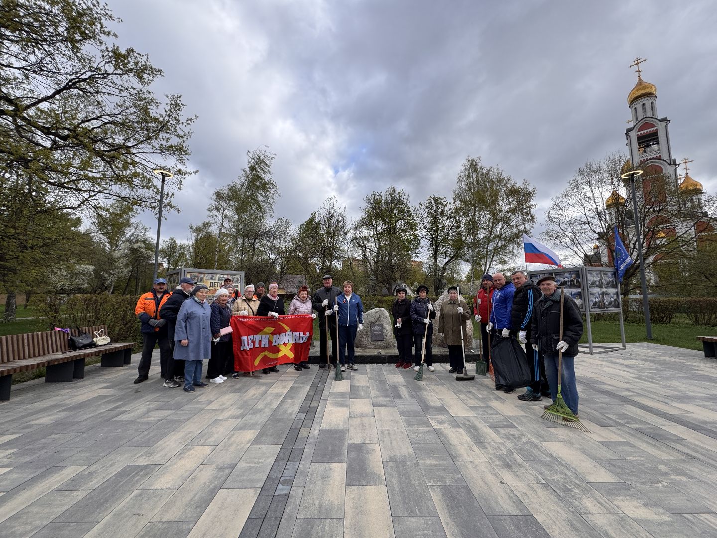 Одинцовский