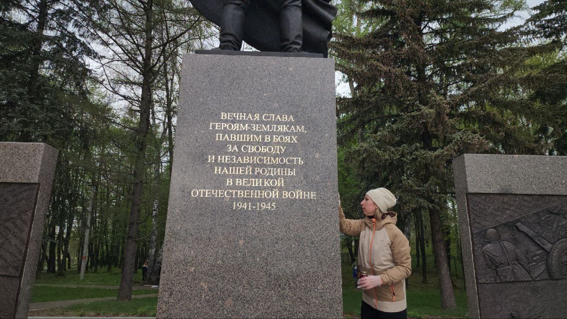 СК