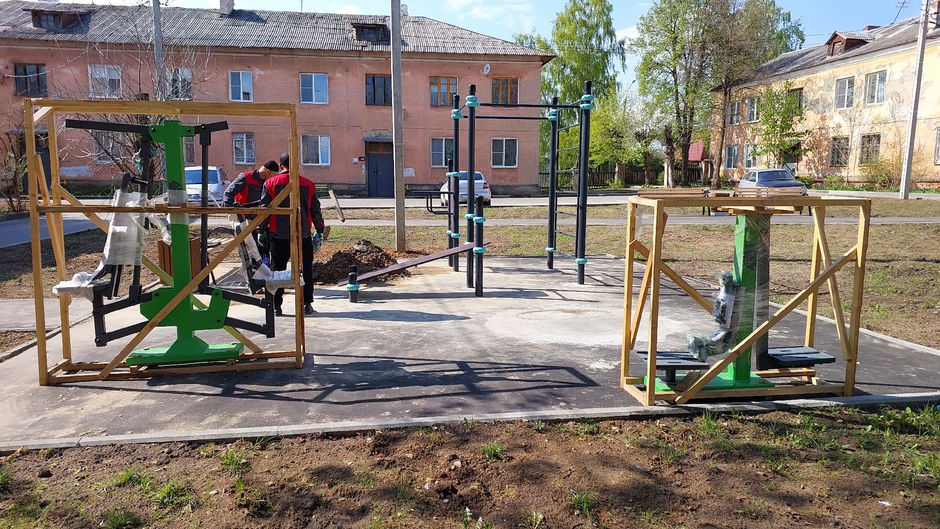 дело