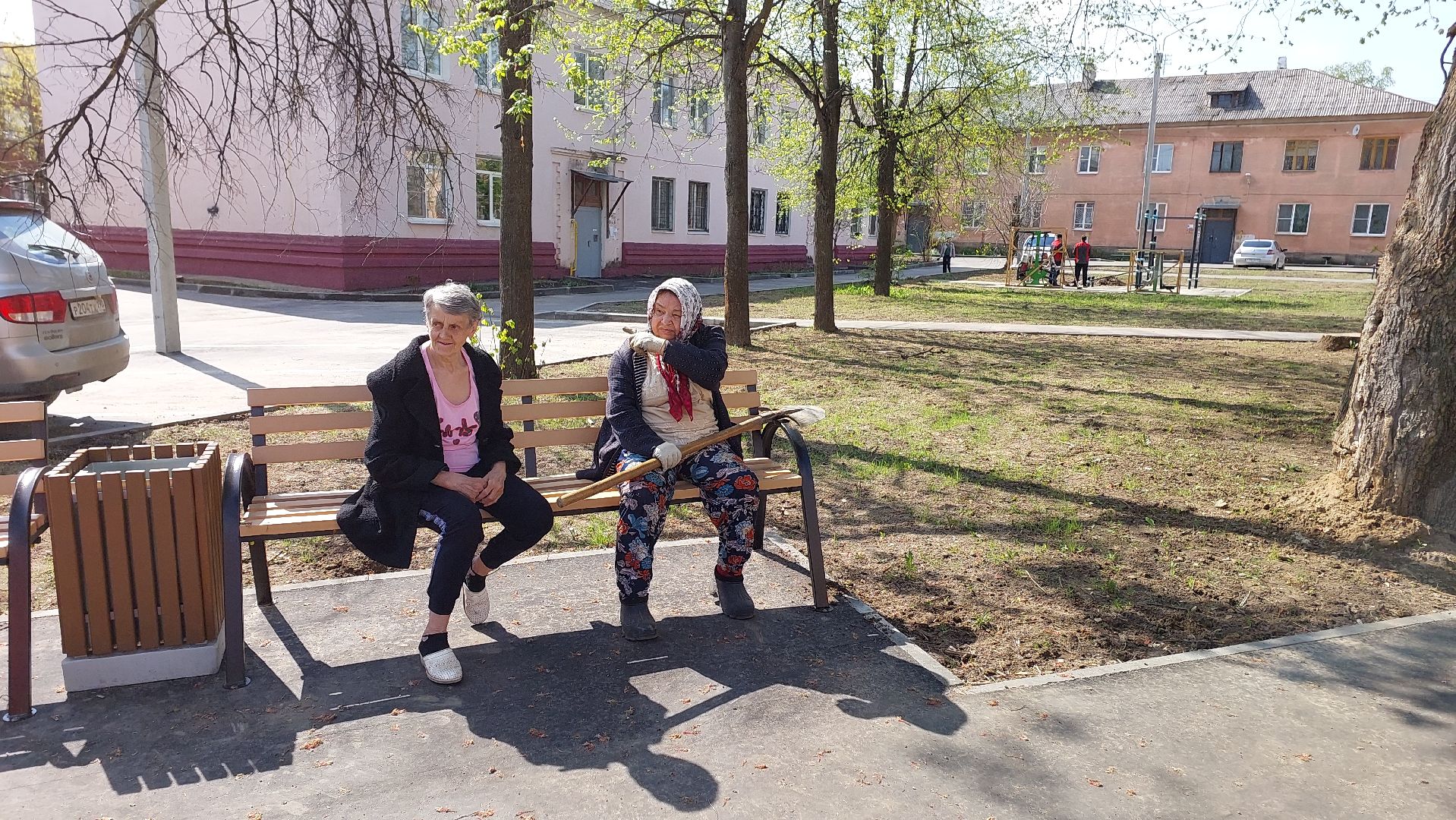 дело