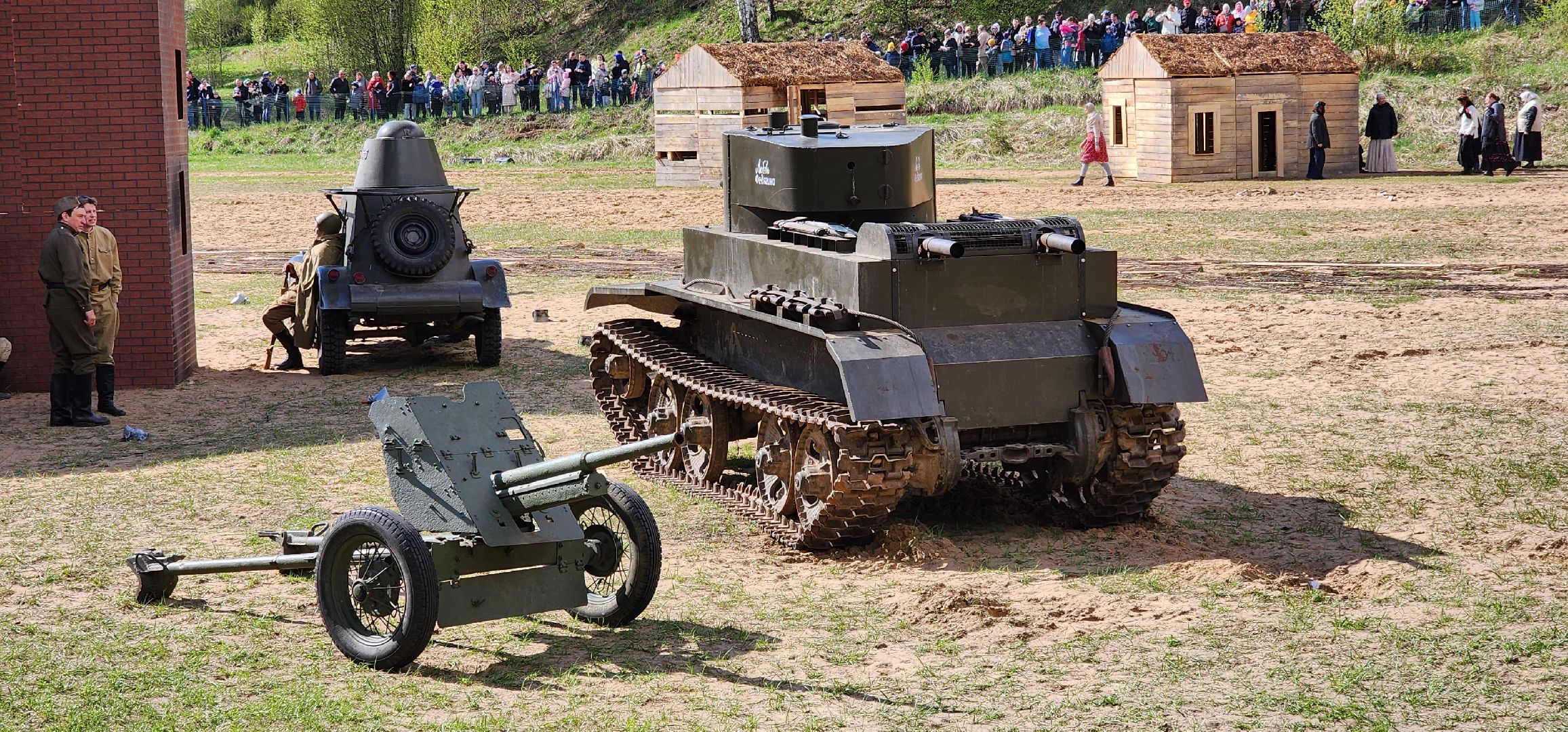 День Победы