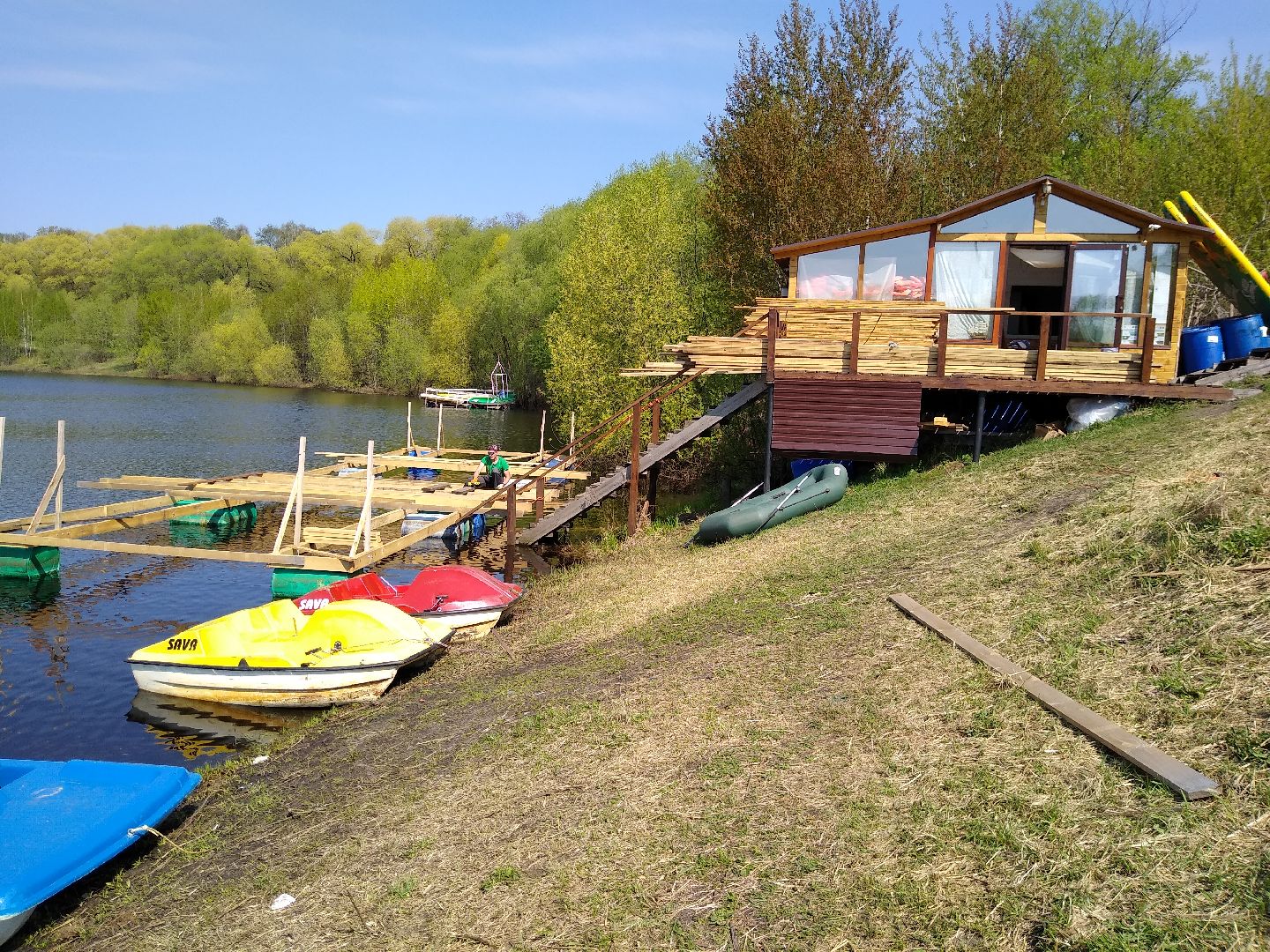 Благоустро