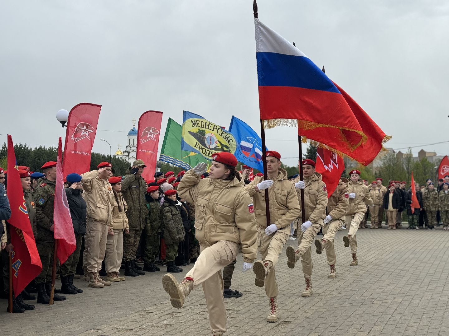 Ленинский городской округ