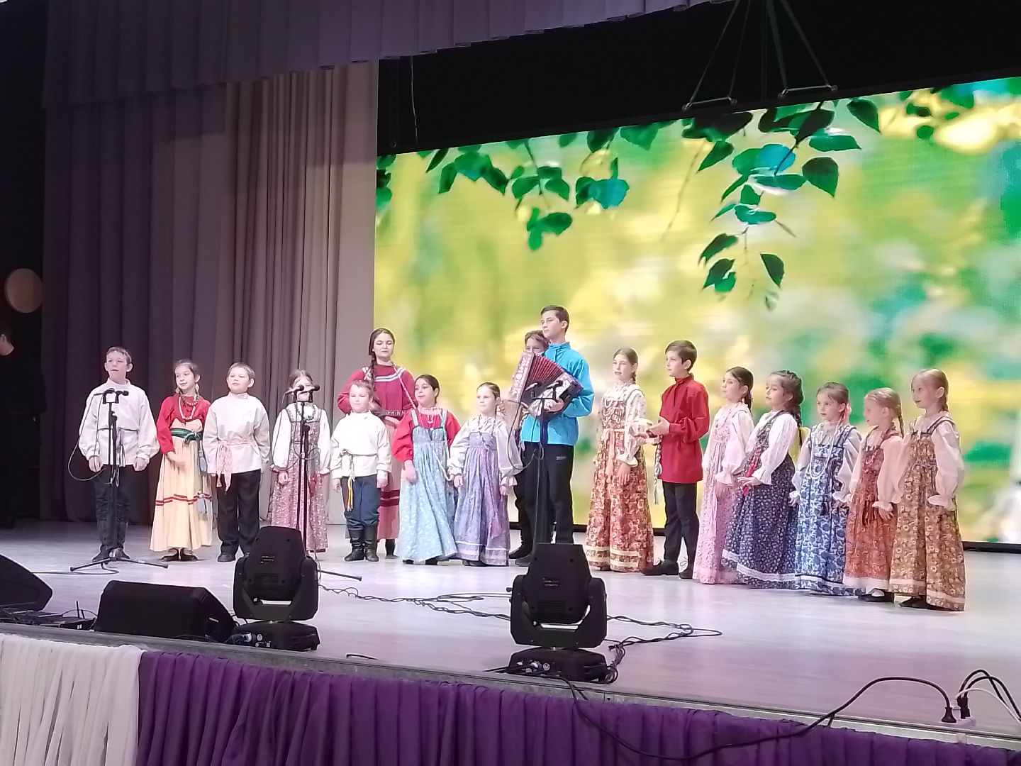 красная горка