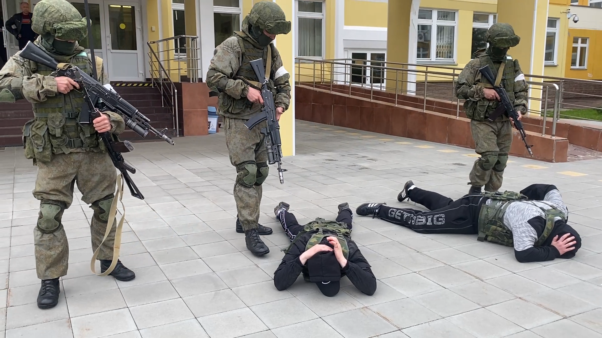 Тренировка