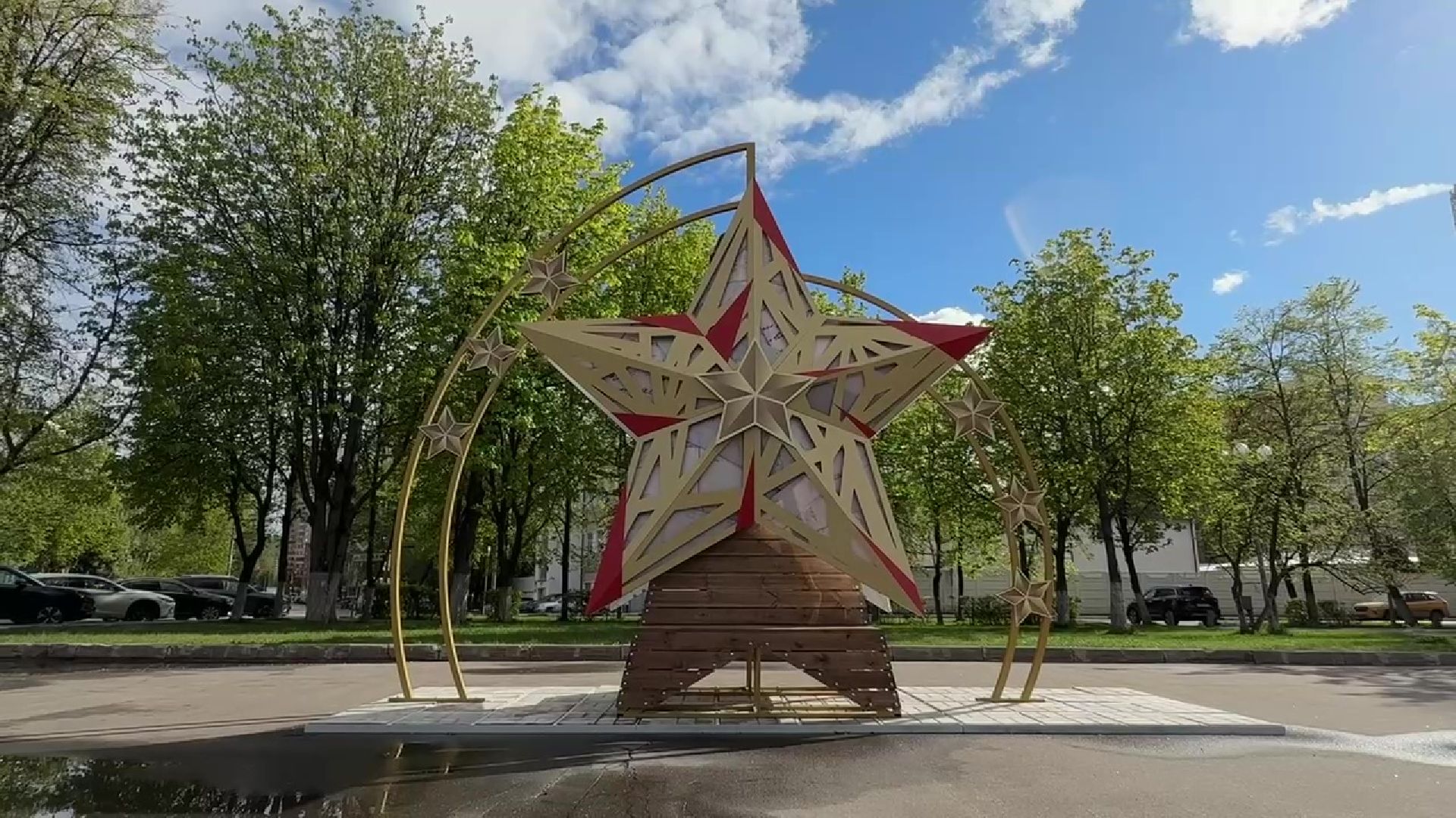Реуто