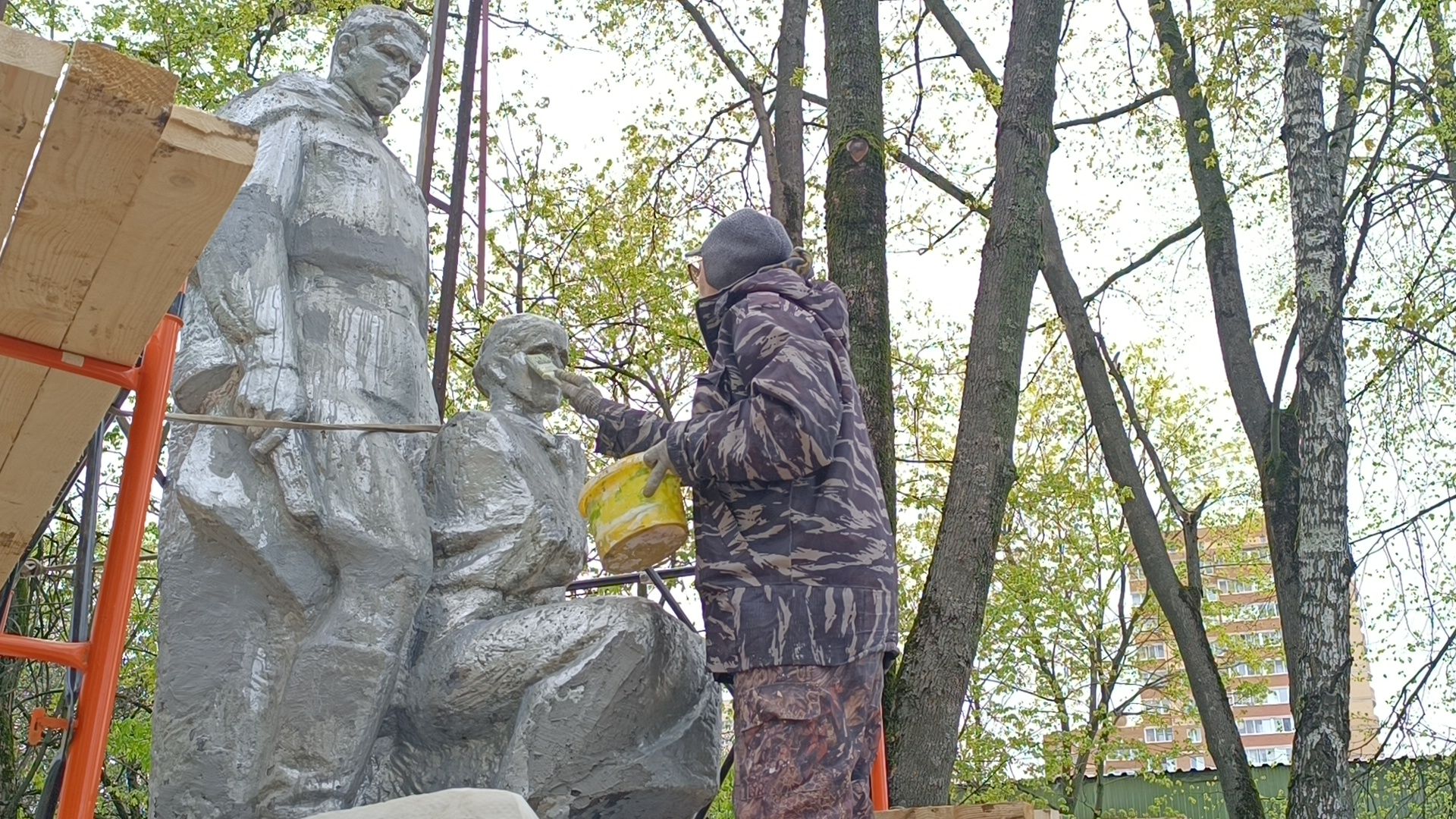 Строительство