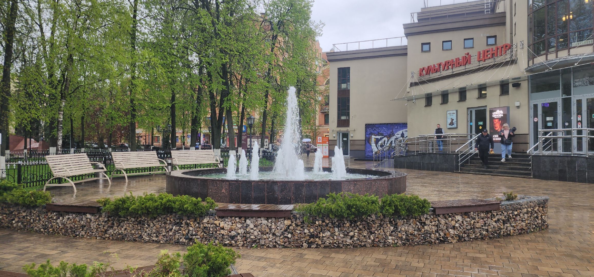 фонтан