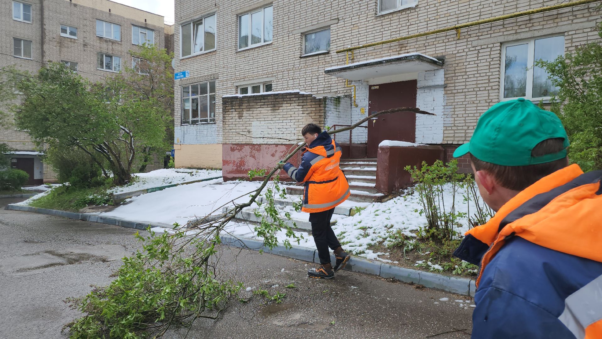 Благоустройство