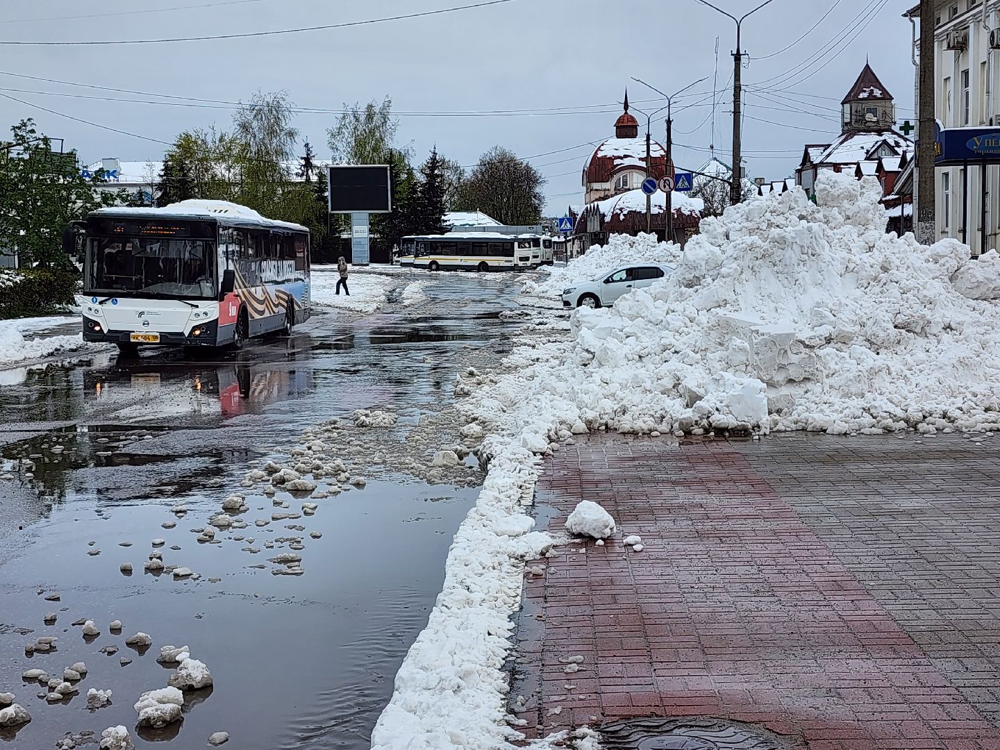 задержки