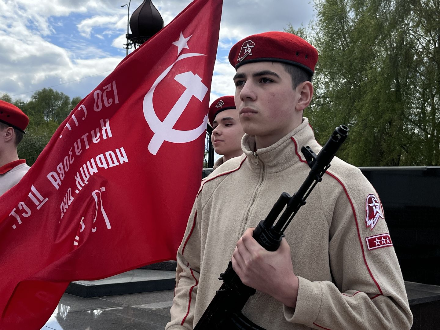 Вечный огонь