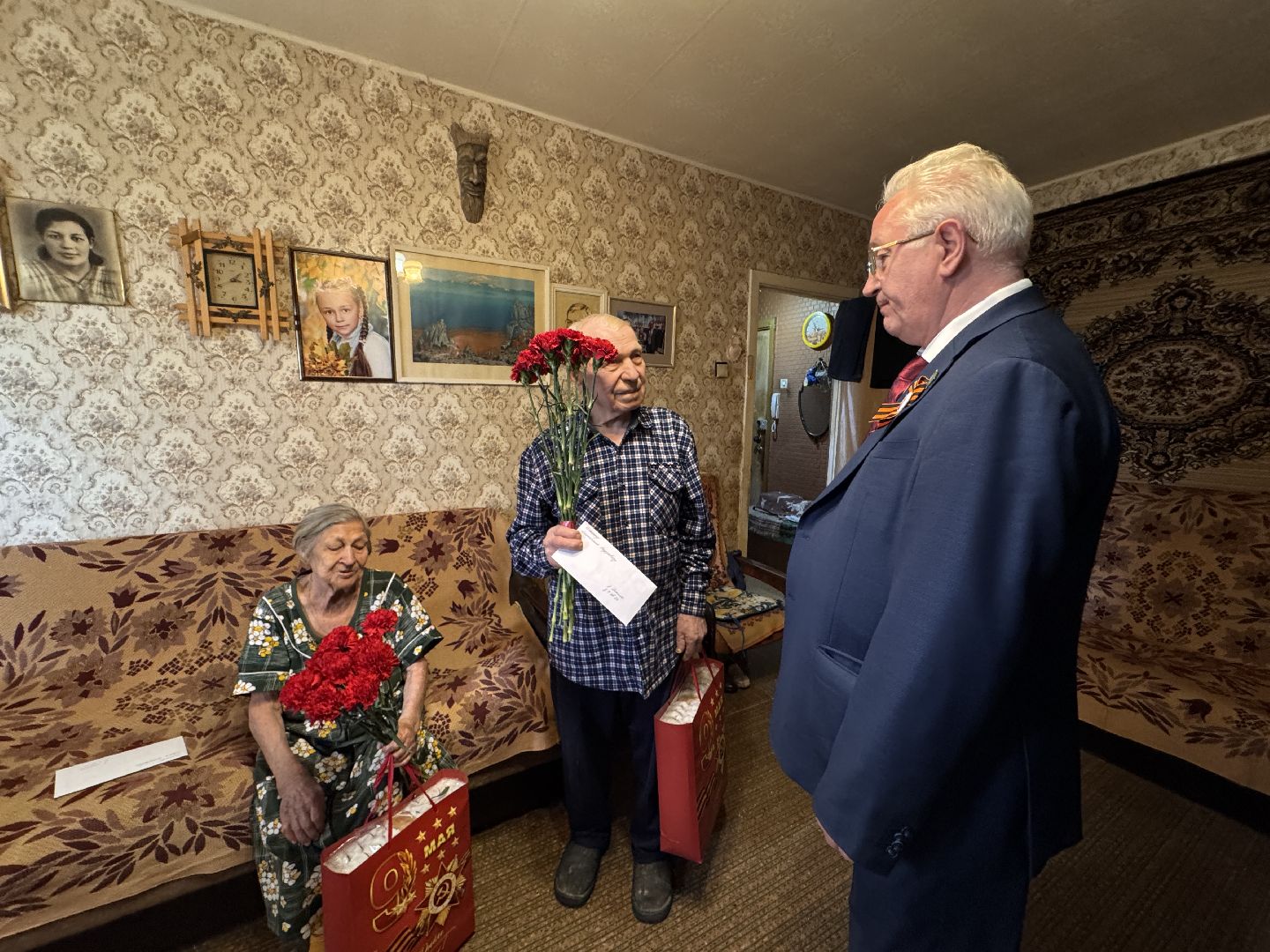 Поздравление