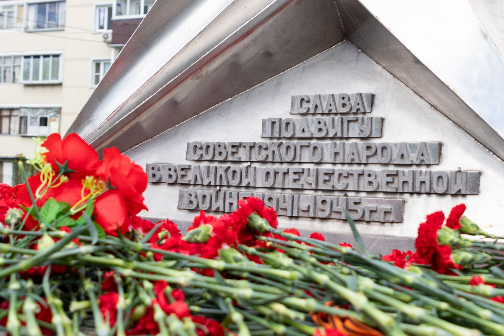 Гимназия